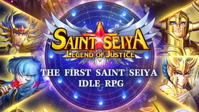 El logotipo oficial de Saint Seiya: La Leyenda de la Justicia