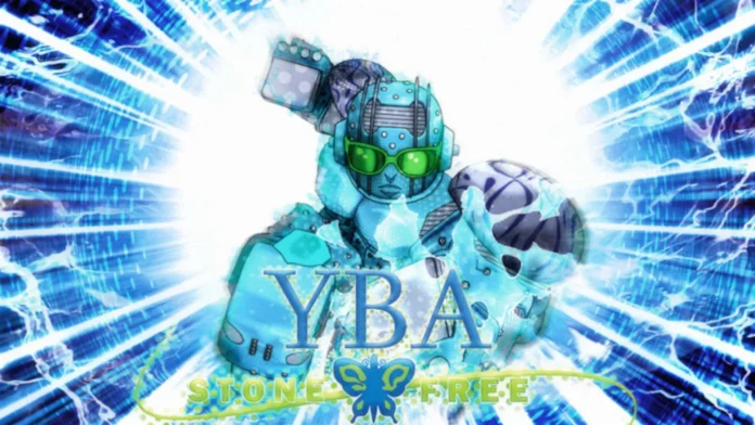 El logotipo de la YBA